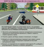 Club Volvo. Ru - Весёлые картинки