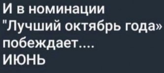 Club Volvo. Ru - Весёлые картинки