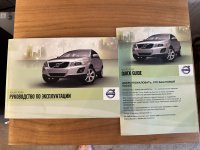 Club Volvo. Ru - Распродаю остатки зап. частей после продажи Volvo