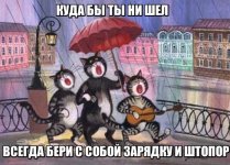 Club Volvo. Ru - Весёлые картинки