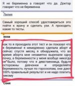 Club Volvo. Ru - Весёлые картинки