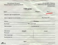 Club Volvo. Ru - Весёлые картинки