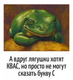 Club Volvo. Ru - Весёлые картинки