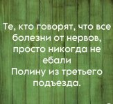 Club Volvo. Ru - Весёлые картинки