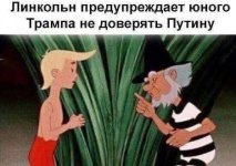 Club Volvo. Ru - Весёлые картинки
