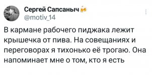 Club Volvo. Ru - Весёлые картинки