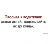 Club Volvo. Ru - Весёлые картинки