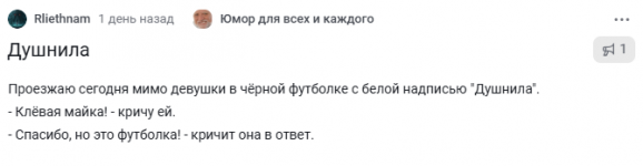 Club Volvo. Ru - Весёлые картинки
