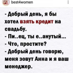 Club Volvo. Ru - Весёлые картинки
