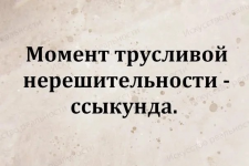 Club Volvo. Ru - Весёлые картинки