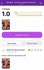 Club Volvo. Ru - Весёлые картинки