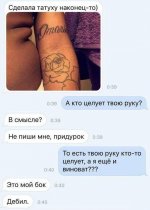 Club Volvo. Ru - Весёлые картинки