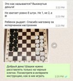 Club Volvo. Ru - Весёлые картинки