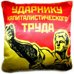 Club Volvo. Ru - Весёлые картинки