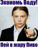 Club Volvo. Ru - Весёлые картинки