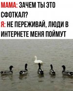 Club Volvo. Ru - Весёлые картинки