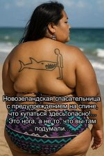 Club Volvo. Ru - Весёлые картинки