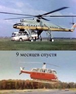 Club Volvo. Ru - Весёлые картинки