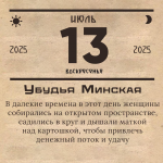 Club Volvo. Ru - Весёлые картинки