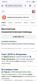 Club Volvo. Ru - Сделал сам. Мясо, рыба, птица, сыры.