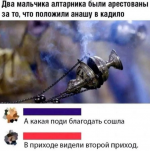 Club Volvo. Ru - Весёлые картинки