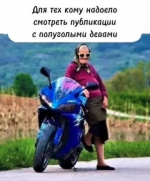 Club Volvo. Ru - Весёлые картинки