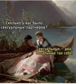 Club Volvo. Ru - Весёлые картинки