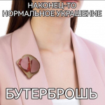 Club Volvo. Ru - Весёлые картинки