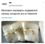 Club Volvo. Ru - Весёлые картинки