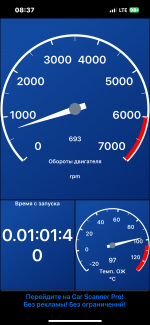 Club Volvo. Ru - Вентилятор охлаждения