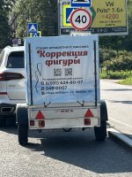 Club Volvo. Ru - Весёлые картинки