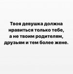 Club Volvo. Ru - Весёлые картинки