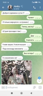 Club Volvo. Ru - Есть ненужные лодки, инструменты и пр. ?