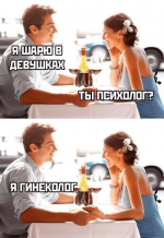 Club Volvo. Ru - Весёлые картинки