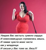 Club Volvo. Ru - Весёлые картинки