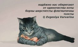 Club Volvo. Ru - Весёлые картинки