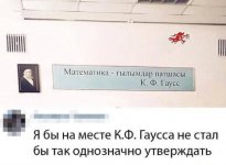Club Volvo. Ru - Весёлые картинки