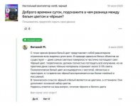 Club Volvo. Ru - Весёлые картинки