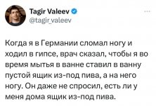 Club Volvo. Ru - Весёлые картинки