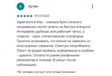 Club Volvo. Ru - Весёлые картинки