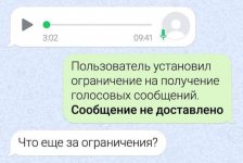 Club Volvo. Ru - Тенденция наметилась, очередной Джили.