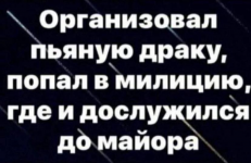 Club Volvo. Ru - Весёлые картинки
