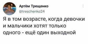 Club Volvo. Ru - Весёлые картинки