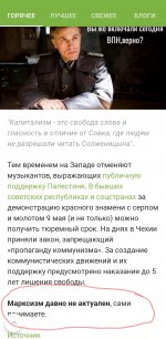 Club Volvo. Ru - Весёлые картинки