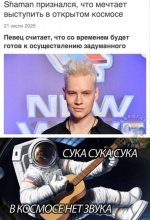 Club Volvo. Ru - Весёлые картинки