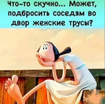 Club Volvo. Ru - Весёлые картинки