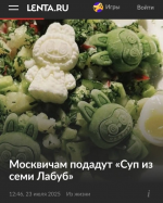 Club Volvo. Ru - Весёлые картинки