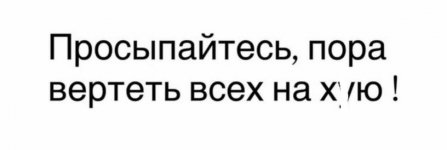 Club Volvo. Ru - Весёлые картинки