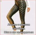 Club Volvo. Ru - Весёлые картинки