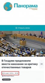 Club Volvo. Ru - Весёлые картинки